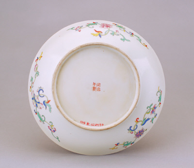 图片[3]-Yellow ground pink red bat pattern plate-China Archive